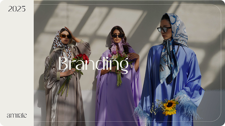 Branding Amirate 1