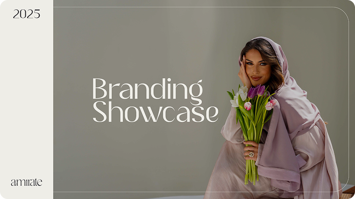 Branding Amirate 3