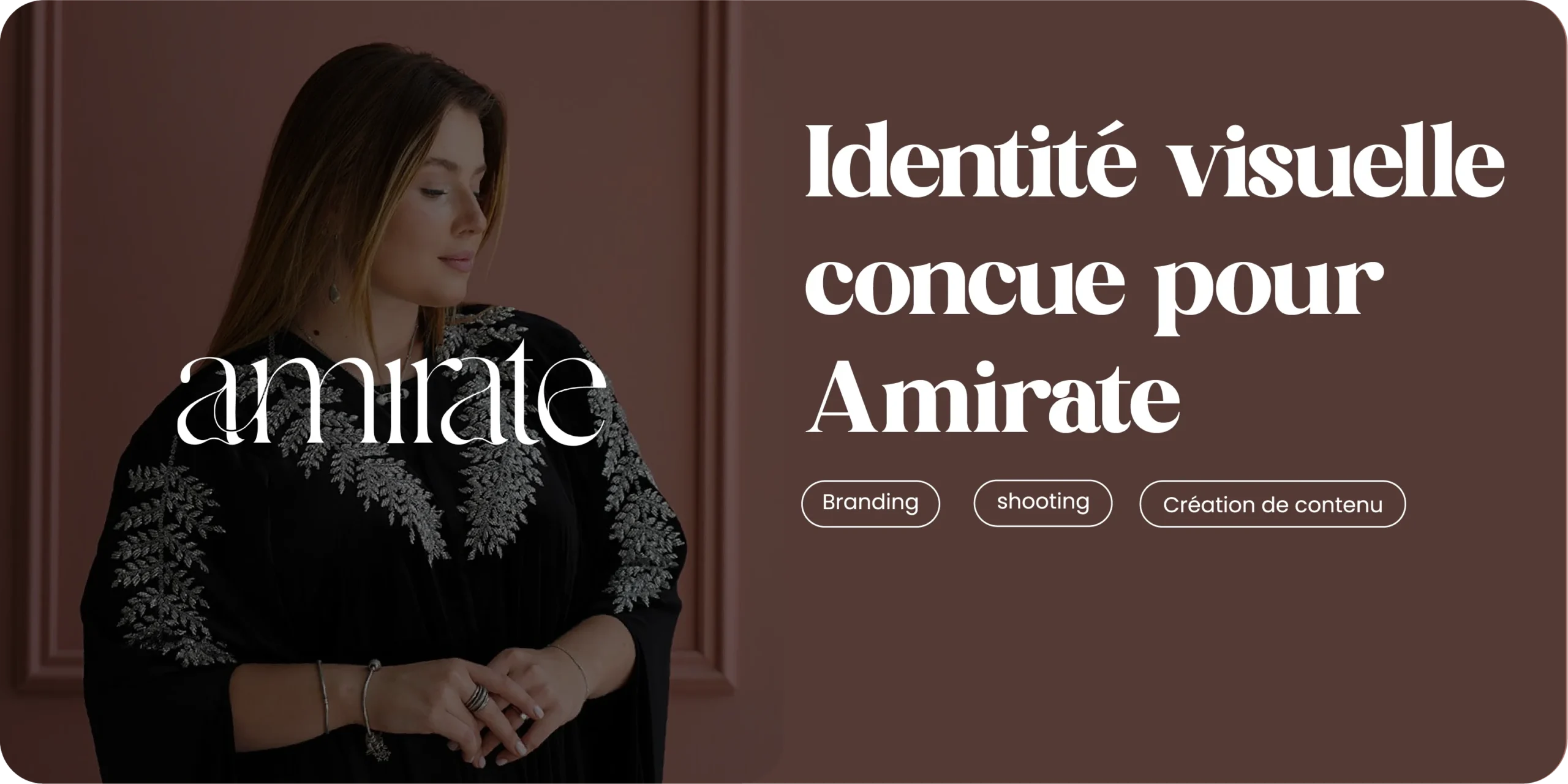 Amirate