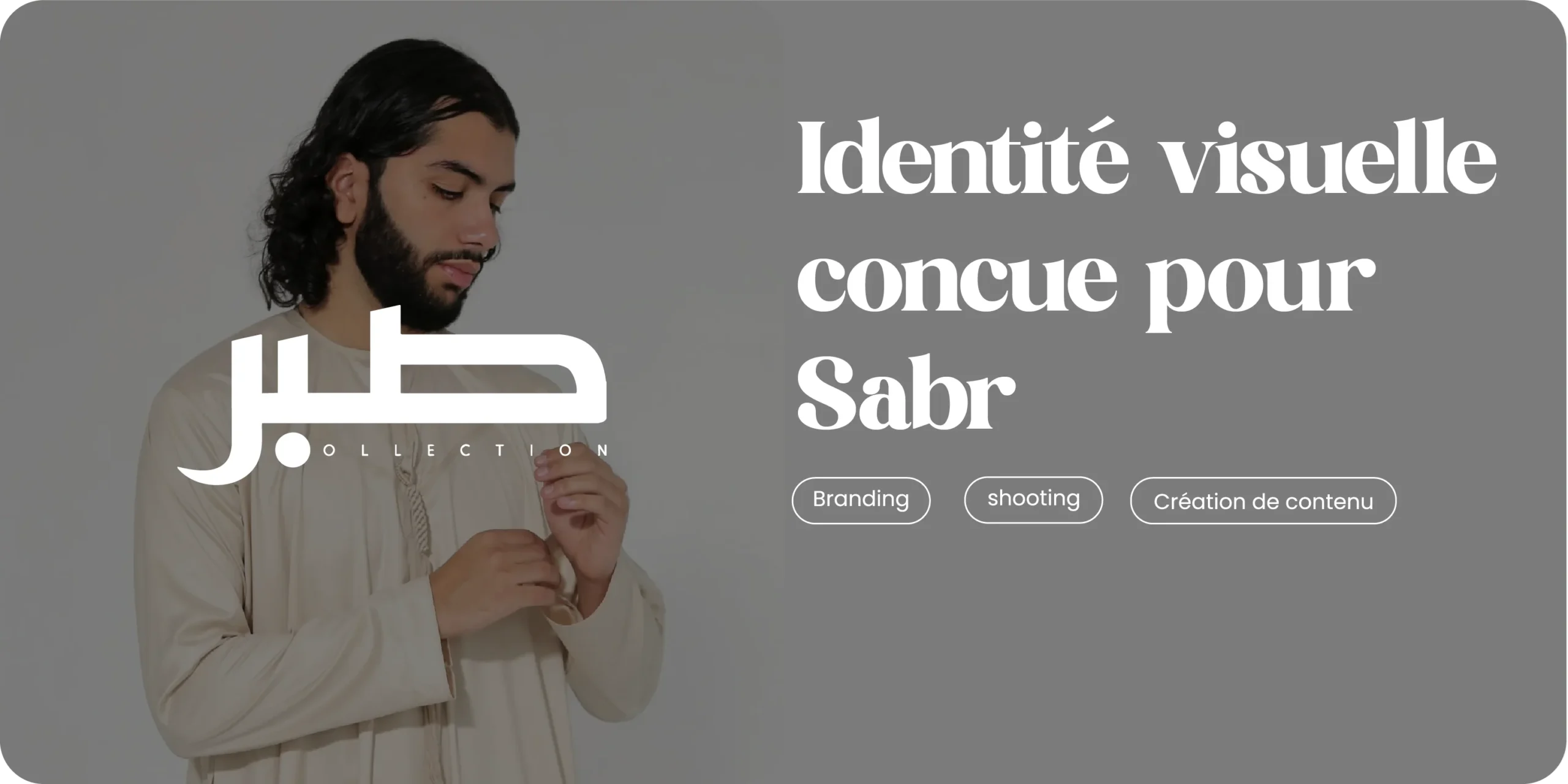 Sabr Collection